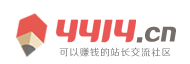 新化县新闻网